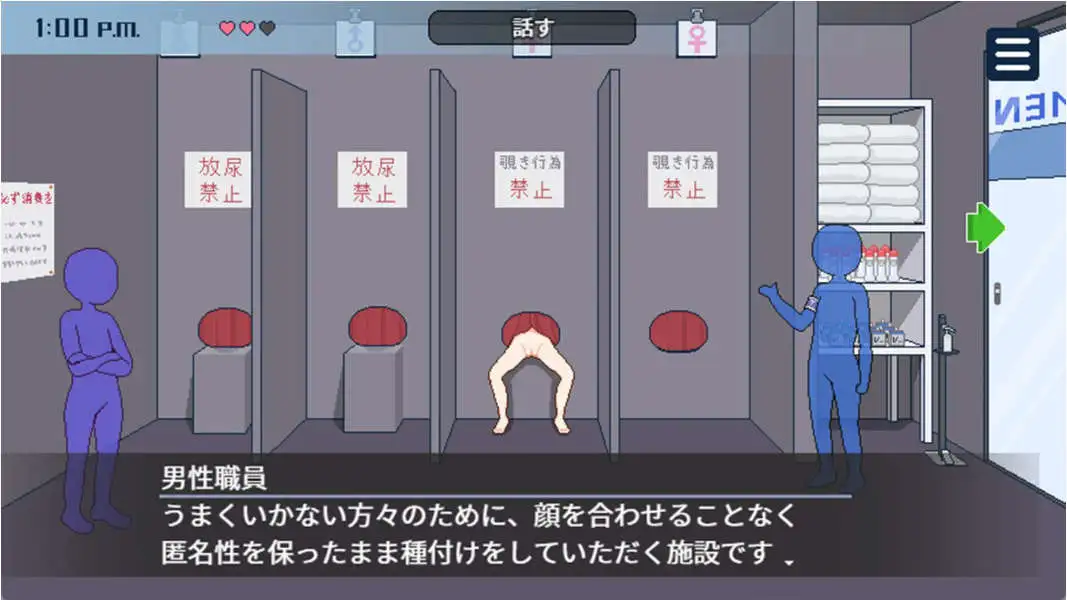 7903f80a-769d-474d-806f-51b478dc28aa.png