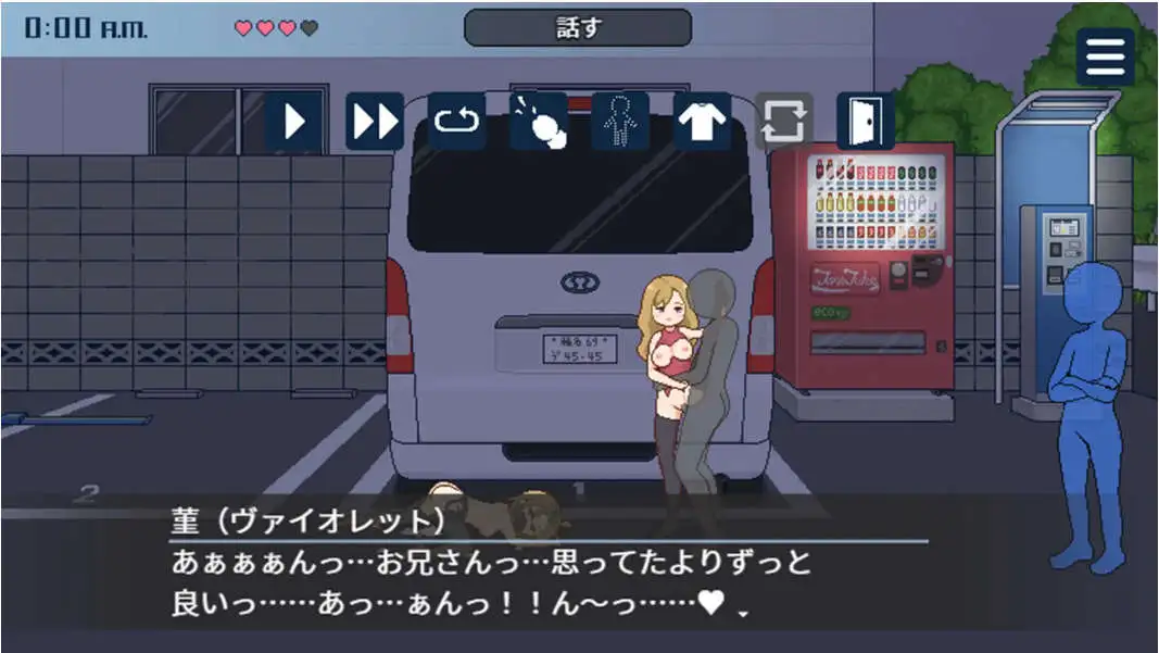 1c6b8a5e-7291-4691-9ba8-7415c7dbf701.png