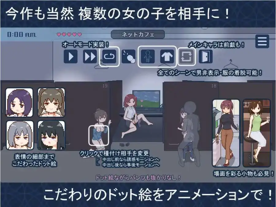 ffa3da7a-909a-47b8-99af-8f0b34373825.png